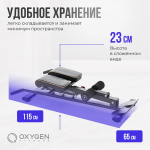 Гиперэкстензия Oxygen Fintess HOOD
